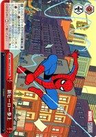 【ヴァイス】ＲＲＲ◇新ヒーロー参上