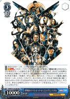 【ヴァイス】ＲＲ◇世界最高のスーパーヒーローの一人 キャプテン・アメリカ