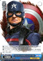 【ヴァイス】Ｒ◇“キャプテン・アメリカ”ジョン・ウォーカー