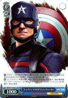 【ヴァイス】SR◇“キャプテン・アメリカ”ジョン・ウォーカー