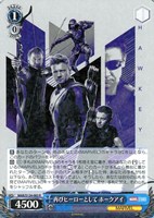 【ヴァイス】Ｒ◇再びヒーローとして ホークアイ