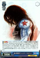 【ヴァイス】ＳＲ◇謎の暗殺者 ウィンター・ソルジャー