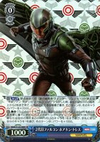 【ヴァイス】SR◇2代目ファルコン ホアキン・トレス