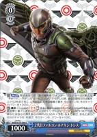 【ヴァイス】Ｕ◇2代目ファルコン ホアキン・トレス