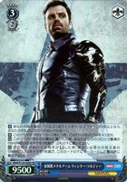 【ヴァイス】SR◇金属製メタルアーム ウィンター・ソルジャー