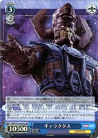 【ヴァイス】SR◇ギャラクタス