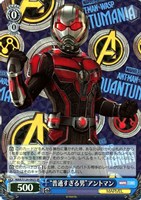 【ヴァイス】SR◇“普通すぎる男”アントマン