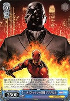 【ヴァイス】Ｃ◇ヘルズキッチンの悪魔 デアデビル