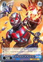 【ヴァイス】Ｃ◇クアントマニア アントマン