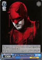 【ヴァイス】Ｃ◇ボーン・アゲイン デアデビル