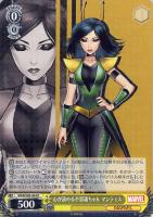 心が読める不思議ちゃん　マンティス