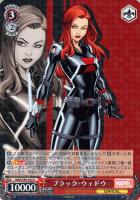 カードを買う/ヴァイスシュヴァルツ/2021年度作品/Marvel/Card カードを買う/ヴァイスシュヴァルツ/2021年度作品/Marvel/Card
