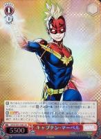 【ヴァイス】SR◇キャプテン・マーベル