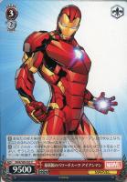 ヴァイスシュヴァルツ　THE INVINCIBLE　アイアンマン SP カードリスト ｜ ヴァイスシュヴァルツ｜Weiβ Schwarz
