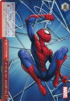 スーパーヒーロー スパイダーマン