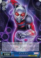 あなたの親愛なる隣人　スパイダーマン　ヴァイスシュヴァルツ あなたの親愛なる隣人 スパイダーマン【ヴァイスシュヴァルツ