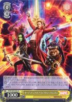 【ヴァイス】N◇ガーディアンズ・オブ・ギャラクシー:リミックス