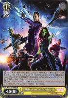 【ヴァイス】N◇宇宙最凶チーム ガーディアンズ・オブ・ギャラクシー