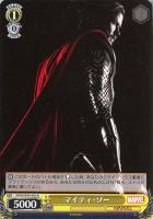 【ヴァイス】N◇マイティ・ソー