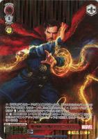 【ヴァイス】IFP◇“闇の魔術”との戦い ドクター・ストレンジ