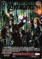 【ヴァイス】SP)箔押し◇“最強”の力 アベンジャーズ