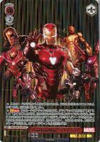 インフィニティ・ウォー アベンジャーズ【ヴァイスシュヴァルツ
