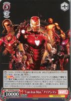 Marvel プレミアムブースター　未開封カートン マーベルの高額カード開封！3BOX【ヴァイスシュヴァルツ