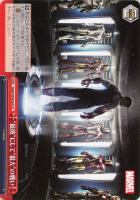 【ヴァイス】N◇“最後”にして“最大”の戦い