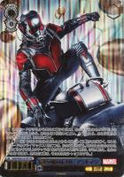 【ヴァイス】IFP◇最愛の娘のために アントマン