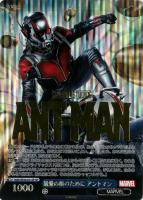 WS】新発売のMarvel Avengersのパックに触れていく - 混全帯么九