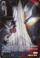 【ヴァイス】IFP◇シビル・ウォー キャプテン・アメリカ&アイアンマン