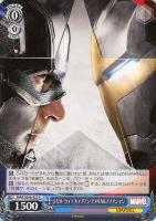【ヴァイス】N◇シビル・ウォー キャプテン・アメリカ&アイアンマン