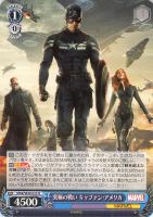 【ヴァイス】Ｎ◇究極の戦い　キャプテン・アメリカ