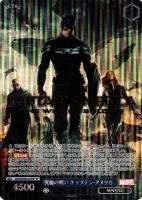 【ヴァイス】SP)箔押し◇究極の戦い キャプテン・アメリカ