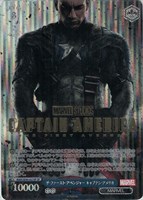 【ヴァイス】SP)箔押し◇ザ・ファースト・アベンジャー キャプテン・アメリカ