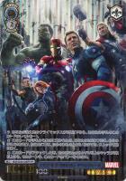 【ヴァイス】IFP◇エイジ・オブ・ウルトロン アベンジャーズ