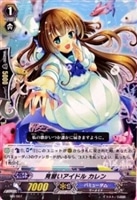 【ヴァンガード】プロモ◇見習いアイドル カレン