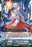【ヴァンガード】PR◇戦巫女 メデューサ