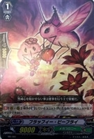 【ヴァンガード】PR◇フラッフィー・ビーフライ