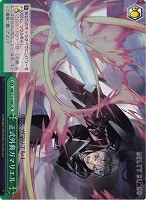 【ヴァイス】ＳＲ◇正式外典ガマリエル