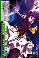 【ヴァイス】CC◇バレルレプリカ