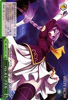 【ヴァイス】TD◇バレルレプリカ