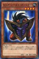カードを売る/遊戯王/特殊セット/MILLENNIUM BOX GOLD EDITION