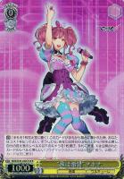 ヴァイスシュヴァルツ　マクロス　DCR まとめ売り　185枚 カードリスト ｜ ヴァイスシュヴァルツ｜Weiβ Schwarz