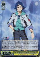 【ヴァイス】DCR◇インメルマンダンス ハヤテ