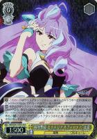 【ヴァイス】DCR◇“最強歌姫 ミステリアスヴィーナス”美雲