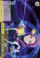 【ヴァイス】Ｎ◇ALIVE　～祈りの唄～[品番c]