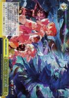 【ヴァイス】DCR◇ALIVE ~祈りの唄~