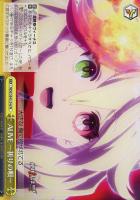 【ヴァイス】Ｎ◇ALIVE　～祈りの唄～[品番d]