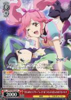 【ヴァイス】N◇“きもかわラブリー”レイナ&“メカメカきゃわわ”なマキナ